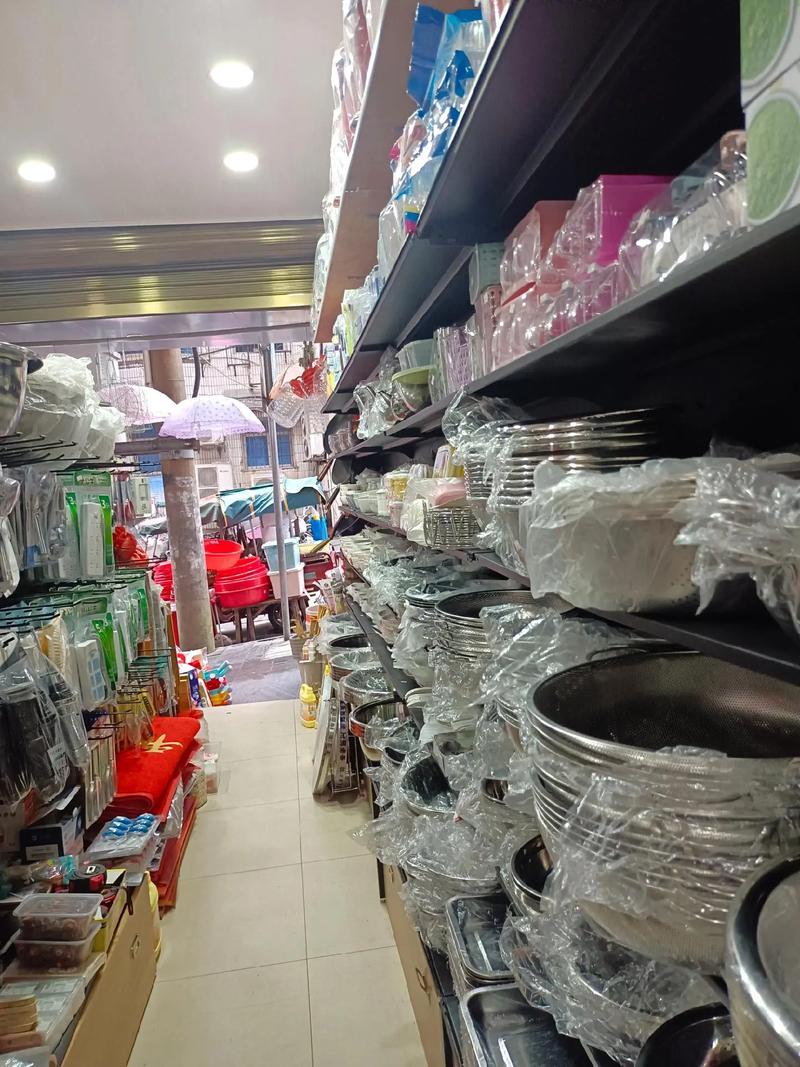 日用百货，与你分享 生活中的精致与温度