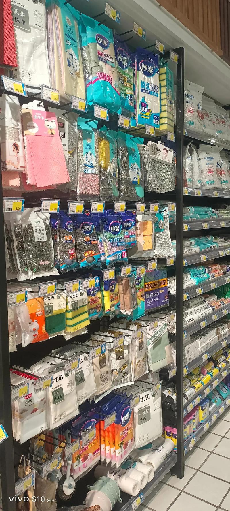 美佳超市二中店 日用品家电全线钜惠，新老客户共享超值折扣