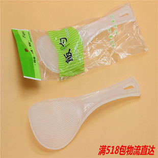 各类塑料制品_产品展示第1页-义乌市飘素电子商务商行